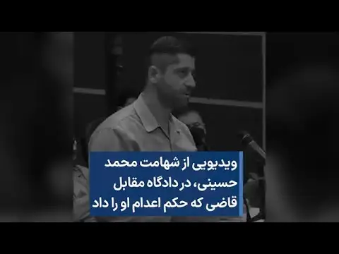 چرا هادی با سیما ازدواج نکرد